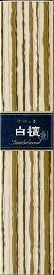 【5個セット】 お香 日本香堂 かゆらぎ スティック 白檀 40本 椨の樹皮粉 香料 和花モチーフ ゆらぎ 香煙 お部屋用 穏やかに広がる素朴な香木白檀の香り スティックお香 安らぎのひととき 心と体をゆるやかに お部屋でたく ほのかな香り
