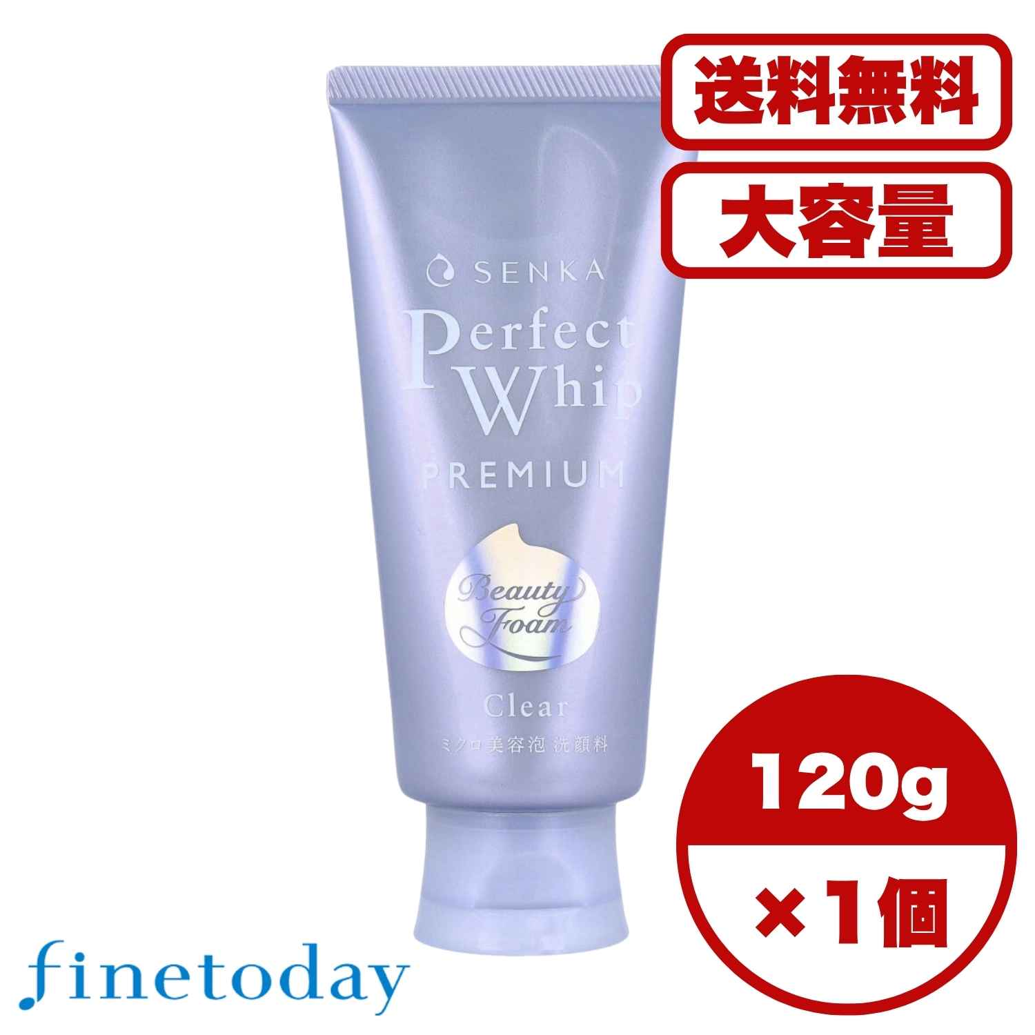 SENKA センカパーフェクトホイッププレミアム センカ パーフェクトホイップ f ( 120g )/ 専科 : 爽快ドラッグ