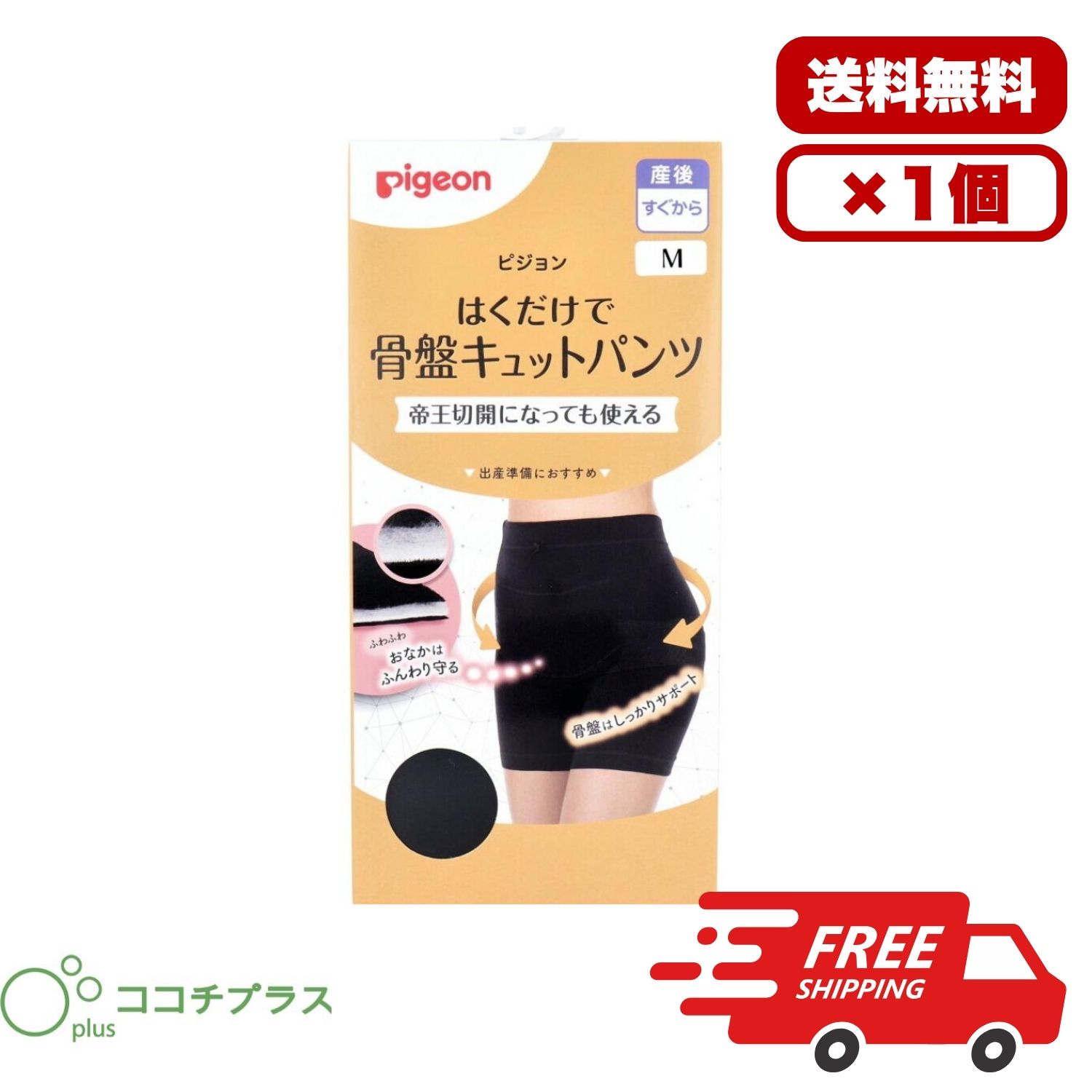 【業務用】シトラファイン 詰替用 5L 抗菌スプレー 詰め替え用 抗菌効果1ヶ月 菌 カビ ウイルス 99.9％除去 無味 無臭 無色 無害 除菌 消臭 衛生管理 大容量 日本製 送料無料 まとめ買い 業務用にも