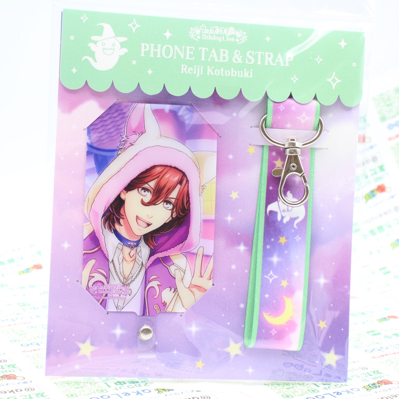 チョコミントくまのコティーちゃんのスウィーツワンダーランド JSK チョコミントくまの コティーちゃんの スウィーツワンダーランド