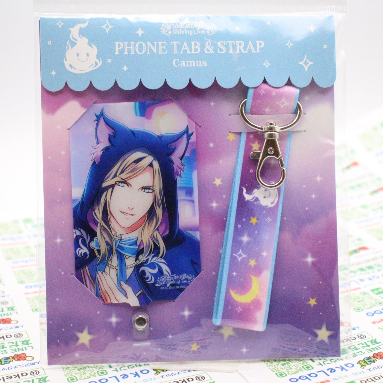 楽天市場】8W1018チョコミントくまのコティーちゃんのスウィーツ