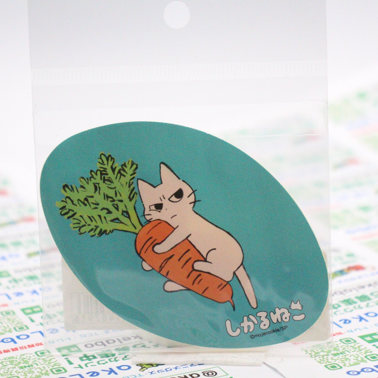 ＼30％OFF 新生活・推し活応援SALE／ しかるねこ ダイカットステッカー オーバル [ensky(エンスカイ)][キャラグッズ] コレクション アニメキャラクター 雑貨画像