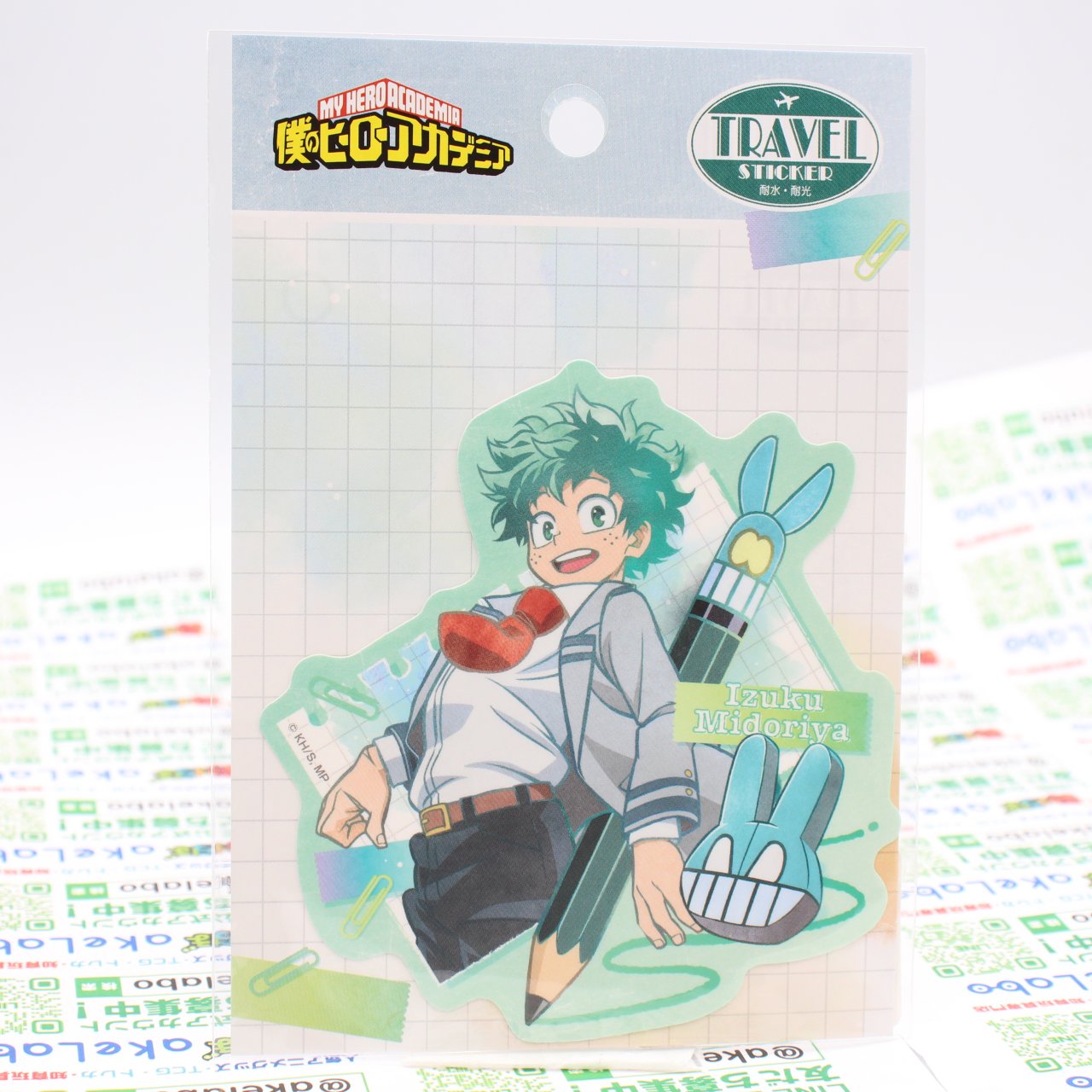 【10％OFF ポイント10倍 】 TVアニメ「僕のヒーローアカデミア」 トラベルステッカー3 1.緑谷出久 [ensky(エンスカイ)][キャラグッズ] コレクション アニメキャラクター 雑貨画像