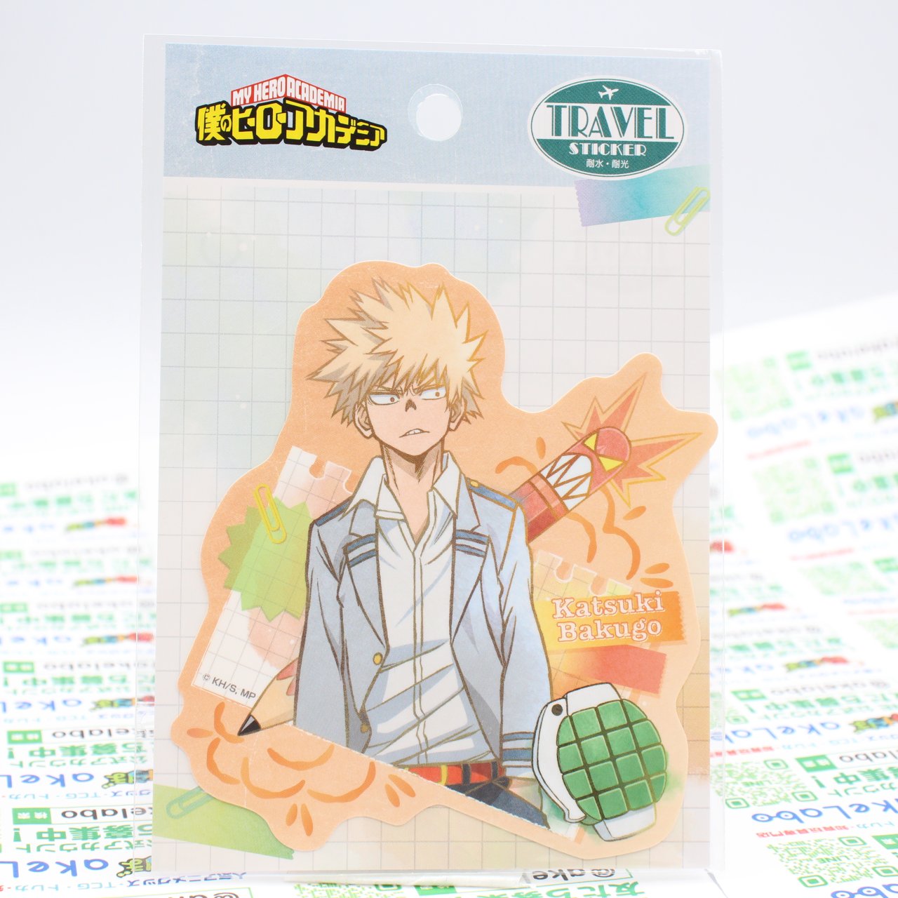 【10％OFF ポイント10倍 】 TVアニメ「僕のヒーローアカデミア」 トラベルステッカー3 2.爆豪勝己 [ensky(エンスカイ)][キャラグッズ] コレクション アニメキャラクター 雑貨画像