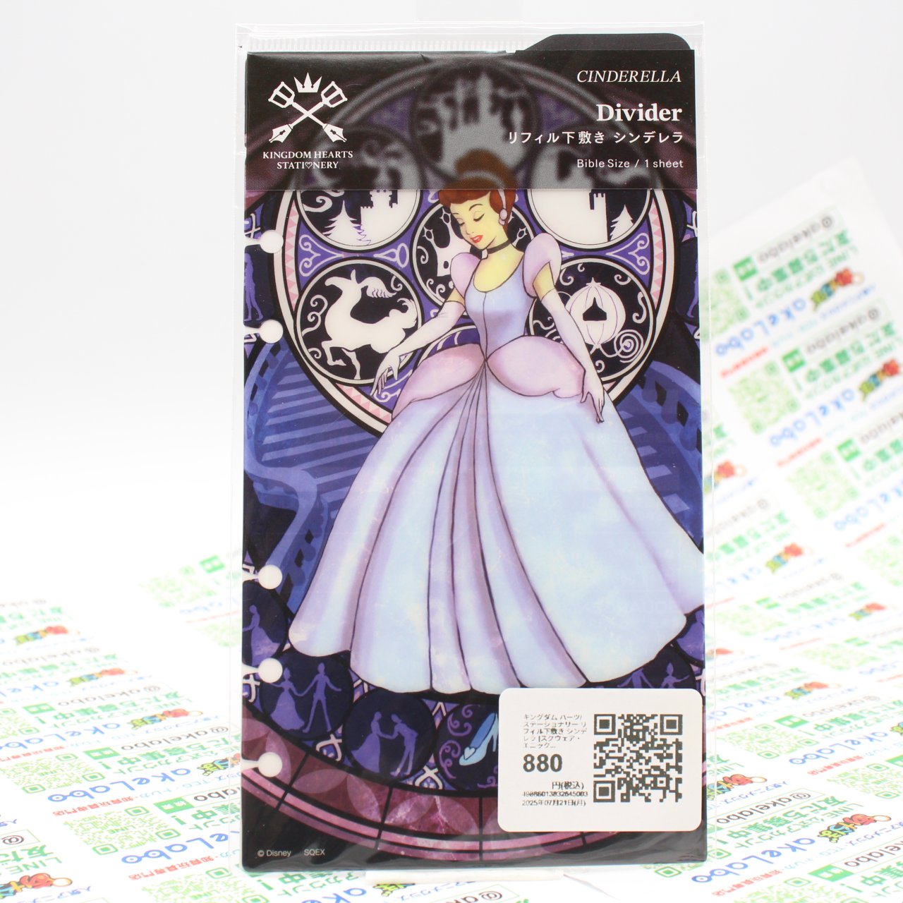 楽天市場】キングダム 王賁(おうほん) クリアファイル(A5サイズ) 描き