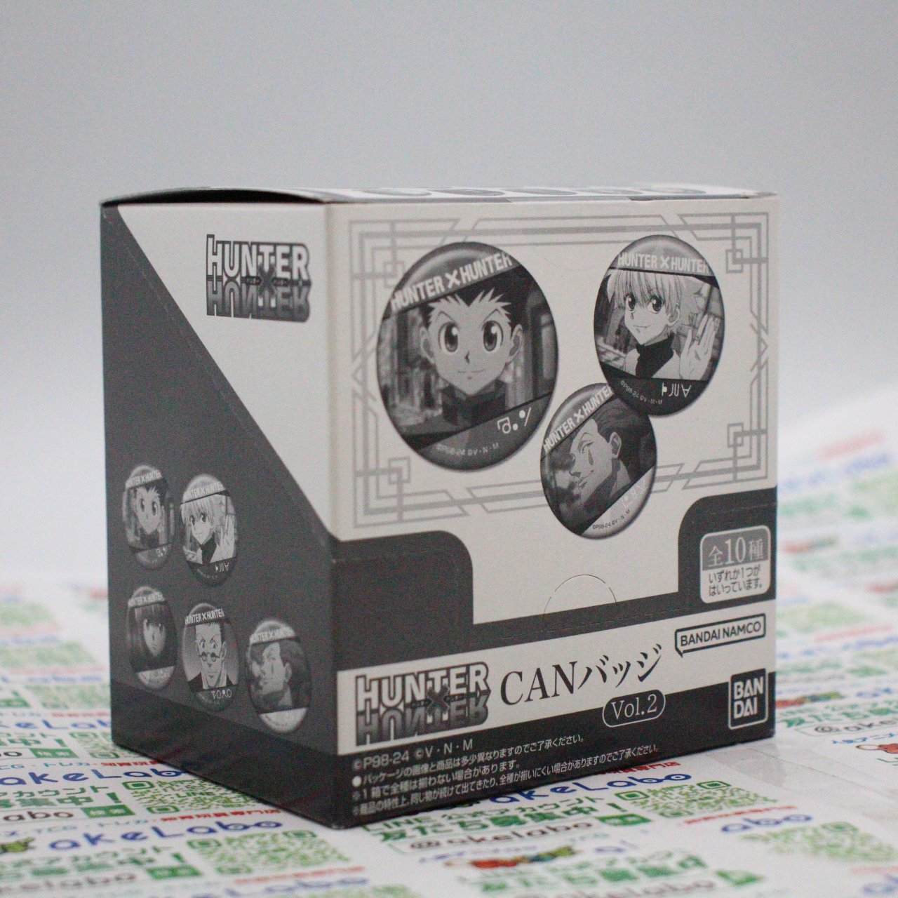 CANバッジ HUNTER×HUNTER Vol.2 1箱10個入り [ハセ・プロ][トレーディング] コレクション アニメキャラクター ぬいぐるみ ぶさカワ エモい