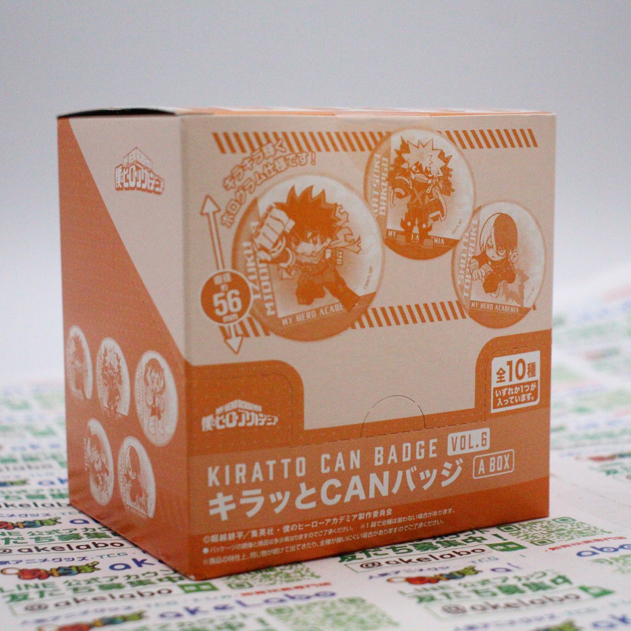 キラッとCANバッジ 僕のヒーローアカデミアVol.6 A BOX 1箱10個入り [タカラトミーアーツ][トレーディング] コレクション アニメキャラクター ぬいぐるみ ぶさカワ エモい