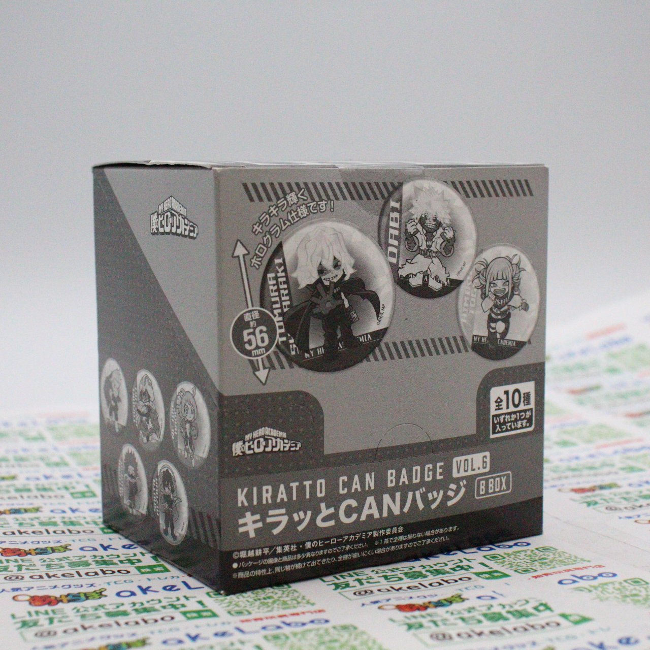 キラッとCANバッジ 僕のヒーローアカデミアVol.6 B BOX 1箱10個入り [タカラトミーアーツ][トレーディング] コレクション アニメキャラクター ぬいぐるみ ぶさカワ エモい