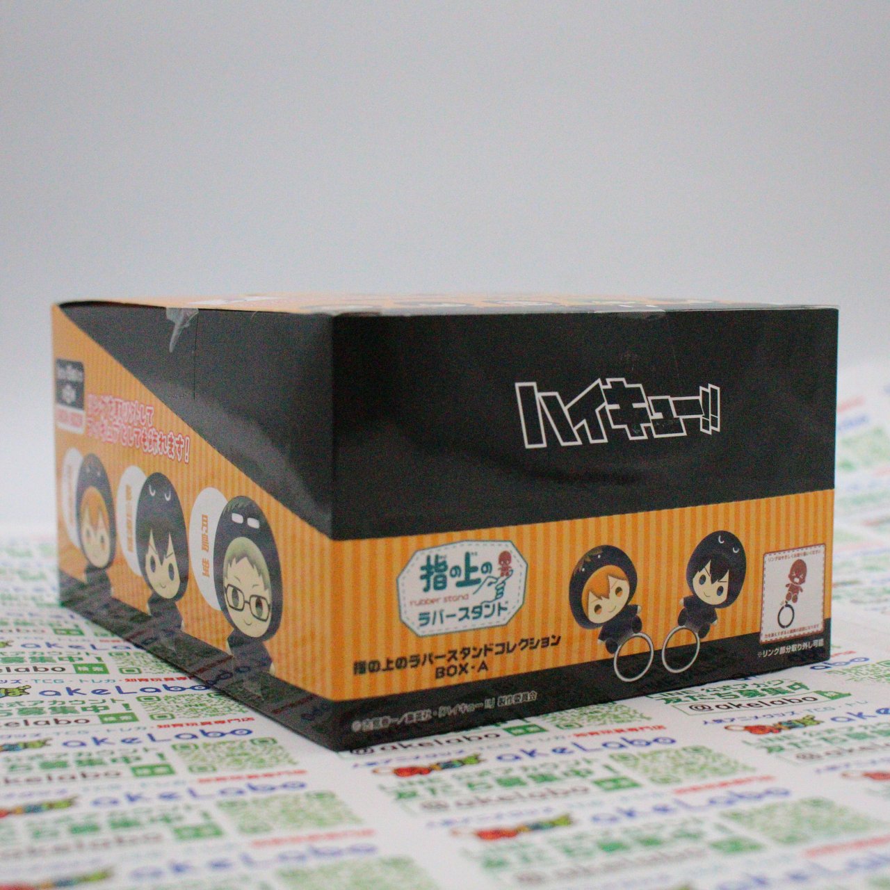 ハイキュー!! 指の上のラバースタンドコレクション BOX-A 1箱6個入り [PROOF][トレーディング] コレクション アニメキャラクター ぬいぐるみ ぶさカワ エモい