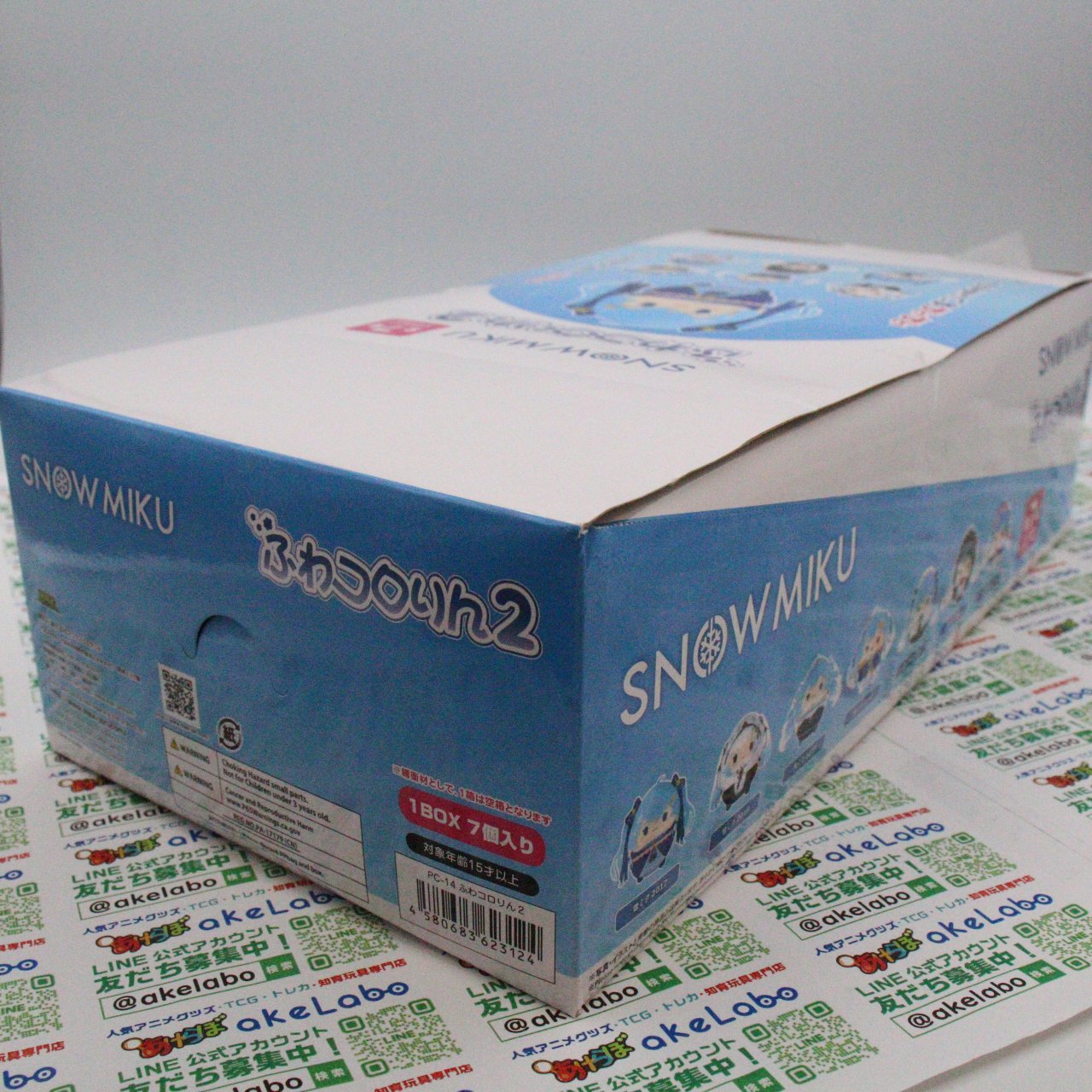 PC-14 雪ミク ふわコロりん2 1箱7個入り [マックス リミテッド][GOODS] コレクション アニメキャラクター ぬいぐるみ ぶさカワ エモい
