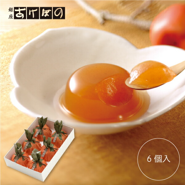 値下げしました Apithera 柿樹精 12本セット 楽天市場】【LINE登録で300円クーポン】資生堂