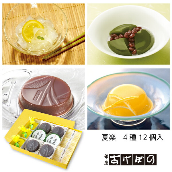 【銀製】利休結び菓子楊枝　10本セット!! 銀製 楊枝 竹 ( 木箱名入れ有料 敬老の日 プレゼント おしゃれ