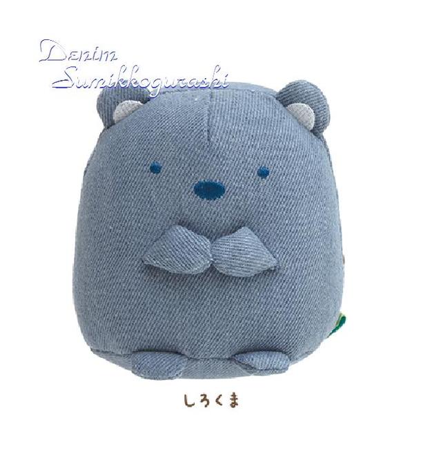 楽天市場】【 Sumikko グッズ】 すみっコぐらし ぶらさげ