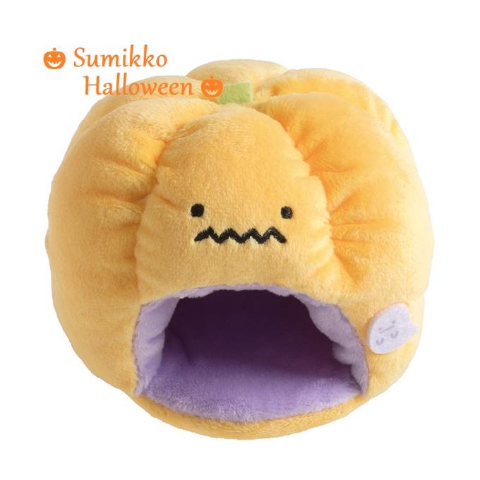 激レア すみっコぐらし てのりぬいぐるみ ハロウィン 受注 2016 ねこ