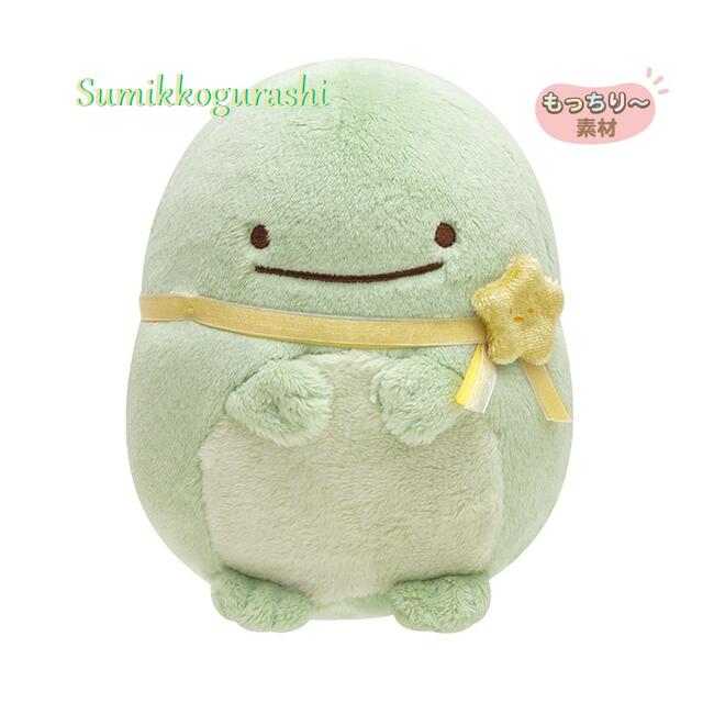 楽天市場】【 Denim Sumikko グッズ 】 すみっコぐらし デニム