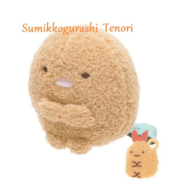 すみっコぐらし　とかげの思い出　てのりぬいぐるみ Amazon.co.jp: MX54201 すみっコぐらしコレクション てのり