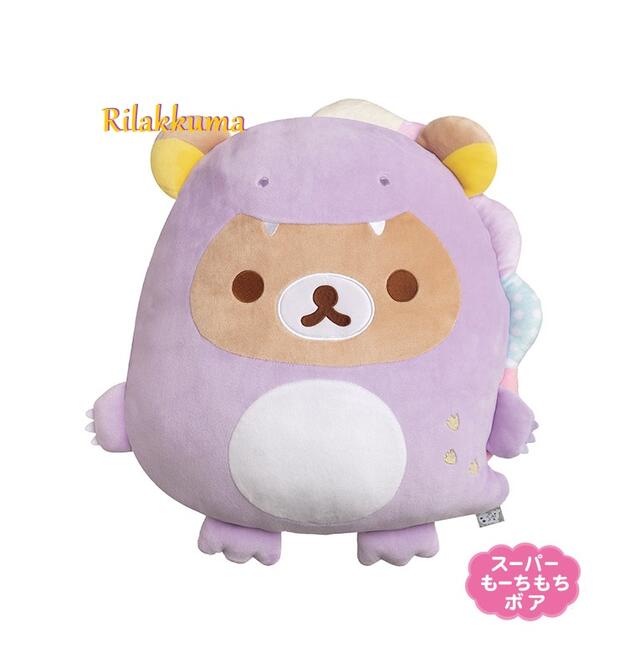 楽天市場】【ポイント5倍!スーパーSALE限定※要エントリー】 リラックマ
