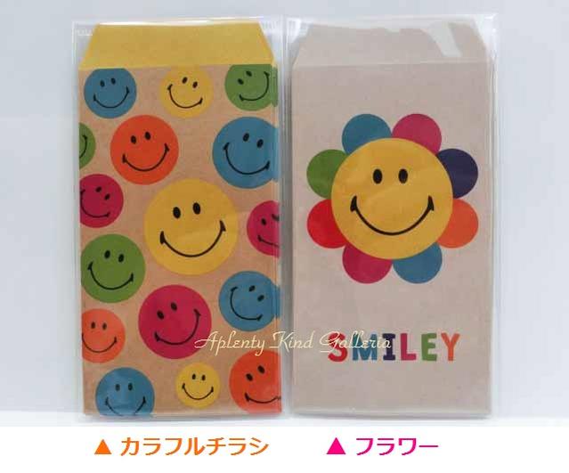 楽天市場 Smileyグッズ スマイリー ａ４クリアファイルフラワー柄 b 42 Smileyシリーズ サイズのクリアホルダー スマイリーデザインのクリアファイル ニコちゃんマークスマイル 笑顔スマイルマーク フラワーデザイン 3cmメール便ok Aplenty Kind Galleria