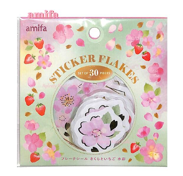 楽天市場】【ゴーゴーセール】【送料無料】【桜づくしシールセット 全7