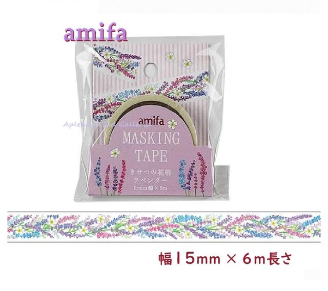 楽天市場】【 amifa 】 マスキングテープ NO.36459 オープン/ OPEN