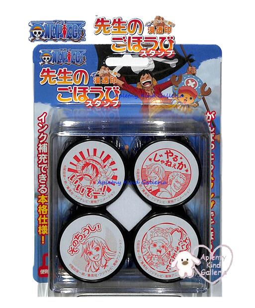 ワンピーススタンプセット ワンピース スタンプコレクション ワノ国編 18個入りBOX