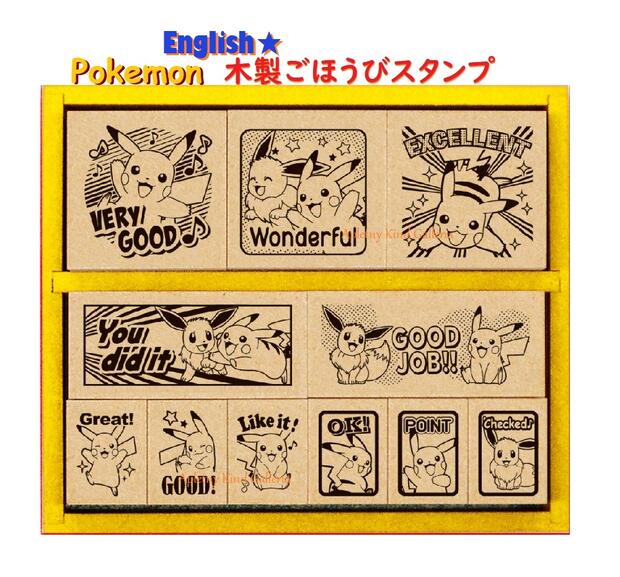 楽天市場】☆ [全5種セット] タカラトミーアーツ ポケモン