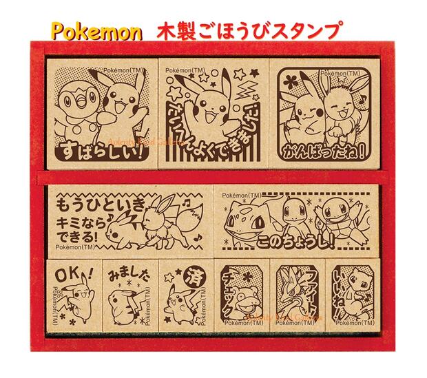楽天市場】☆ [全5種セット] タカラトミーアーツ ポケモン