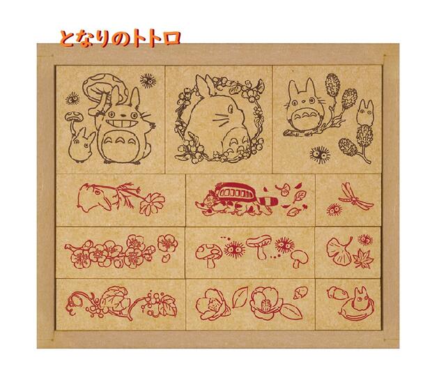 楽天市場】【 ONE PIECE グッズ】 ワンピース 木製 ごほうびスタンプ