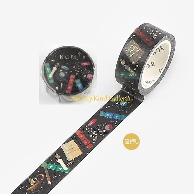 楽天市場】マスキングテープ mt ex booksR 本 本棚 23mm×7m : ブック