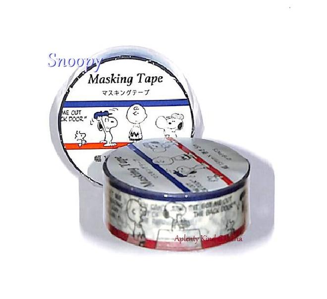 楽天市場】【 SNOOPY グッズ 】 スヌーピー マスキングテープ 4巻
