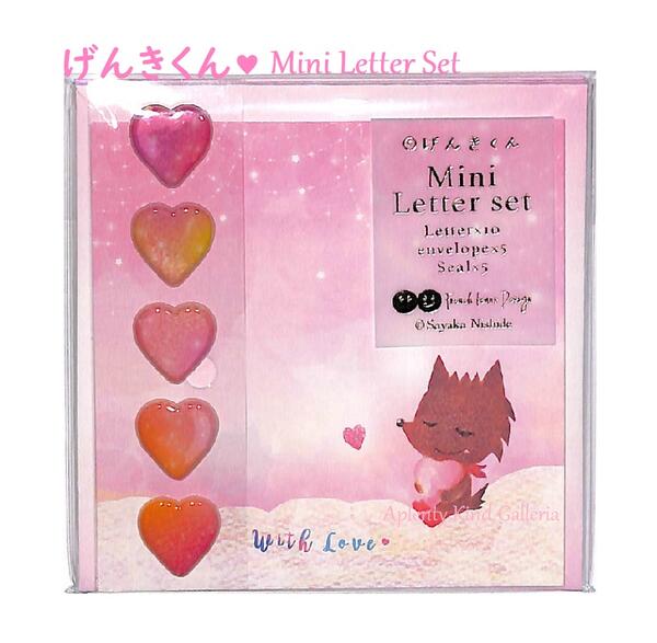 楽天市場】【nami nami landグッズ】スクエアミニレターセット