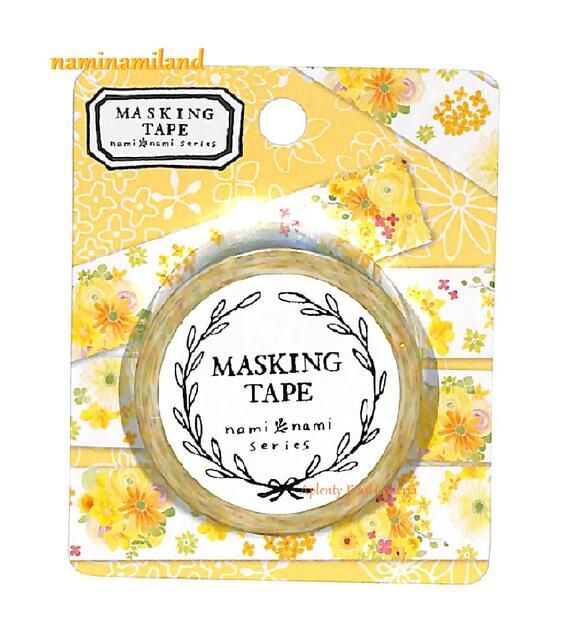 ナミナミマスキングテープ 48本セット 中古 楽天市場】naminamiシリーズ・ナミナミ マスキングテープ 金箔