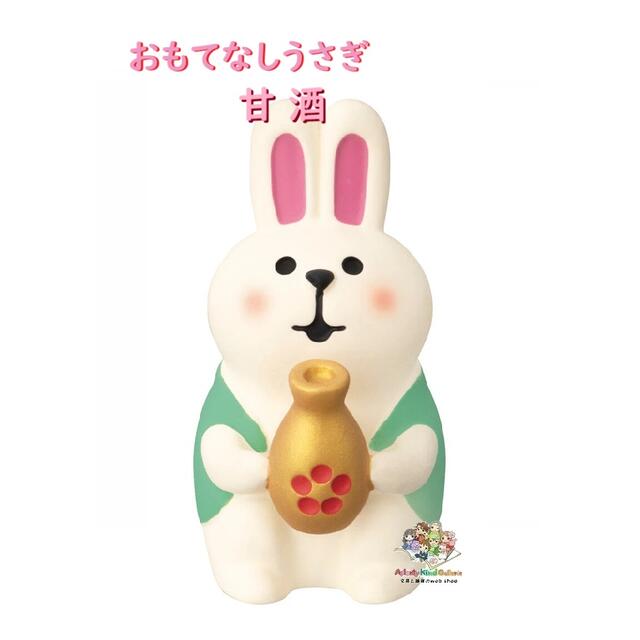 ❤️激レア❤️亀倉蒲舟のうさぎ香合 1_l.jpg