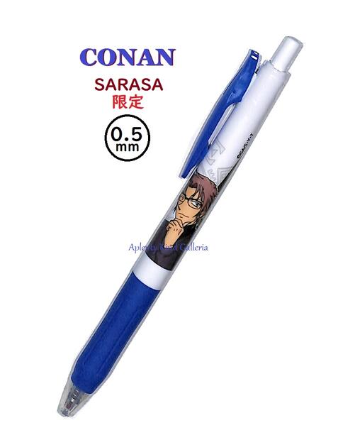 スペイン語 コナン ドラゴンボール ワンピース バルセロナ購入 新品未使用品 スペイン語 コナン ドラゴンボール ワンピース バルセロナ購入