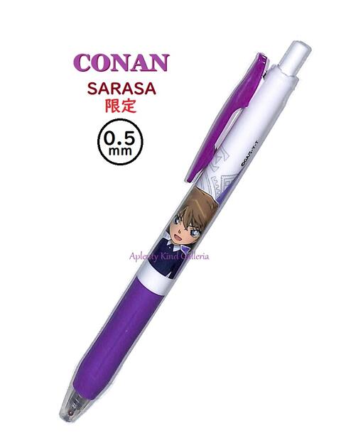 楽天市場】【 CONAN グッズ 】 名探偵コナン サラサボールペン