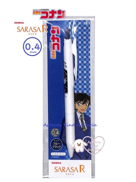 楽天市場】【 CONAN グッズ 】 名探偵コナン サラサボールペン HH-1777