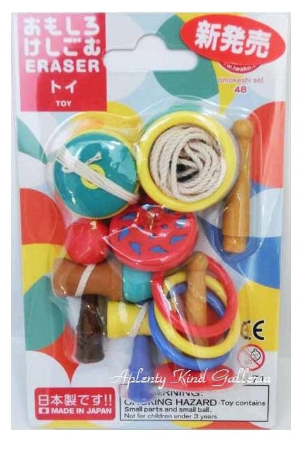 予算500円前後 子供に贈りたいプレゼントおすすめ11選 赤ちゃんから小学生まで ぐらんざ