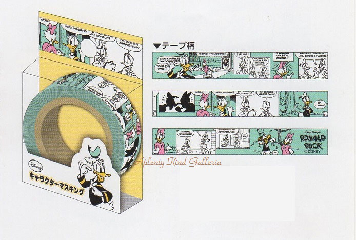楽天市場 Disneyグッズ ディズニーマスキングテープ ドナルド デイジーコミック No 816 キャラクターマスキングテープ Disneyグッズミドナルドダックとデイジーダックグッズディズニーグッズ英字デザインコミックデザインテープ 3cmメール便ok Aplenty Kind