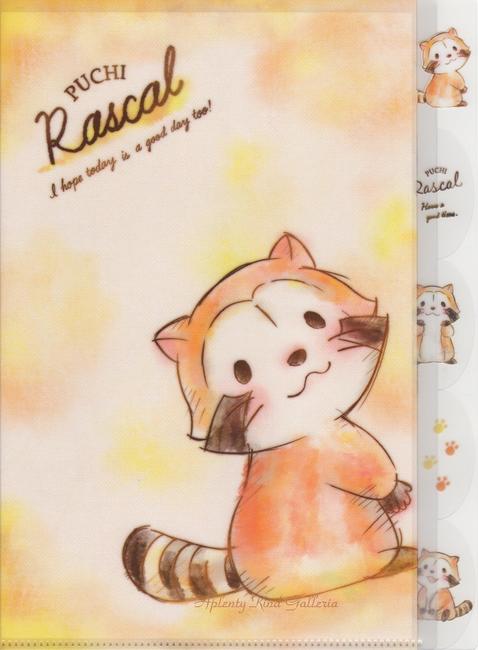 ダウンロード済み かわいい ラスカル 壁紙 犬の画像無料