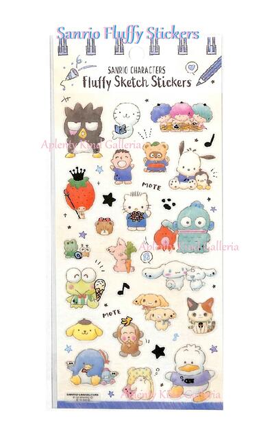 【激レア・レトロ】SANRIO パタパタペッピー 光るステンドシール 激レア・レトロ】SANRIO パタパタペッピー 光るステンドシール