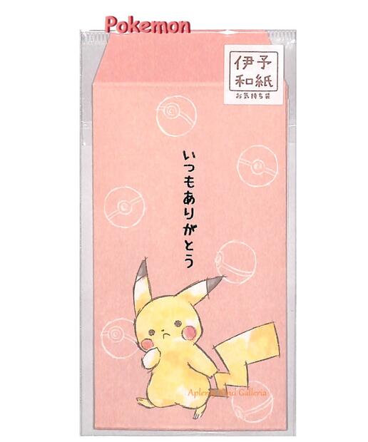 ピカチュウ のお年玉 ピカチュウ のお年玉 2025年最新】お年玉袋 ポケモンの人気