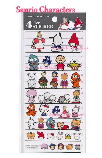 【激レア・レトロ】SANRIO パタパタペッピー 光るステンドシール 楽天市場】LCS531 パタパタペッピー ステッカー サンリオ