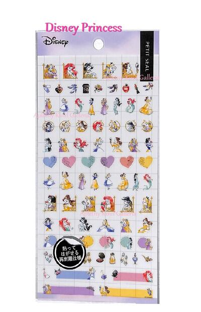 ディズニー転写シール　確認用 ☆新品☆ ダイソー ディズニー 転写シール - メルカリ