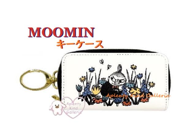 MINOMI キーホルダーセット mm048-01.jpg