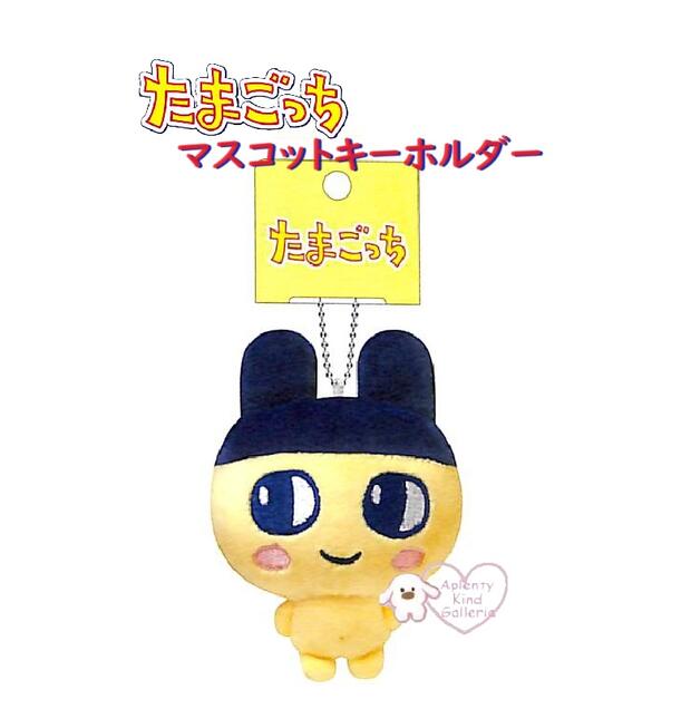 楽天市場】たまごっち ぬいぐるみ スクイーズ グッズ スクイーズ