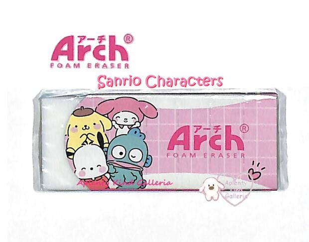 楽天市場】【 Sanrio グッズ 】 Arch アーチ 消しゴム NO.304771