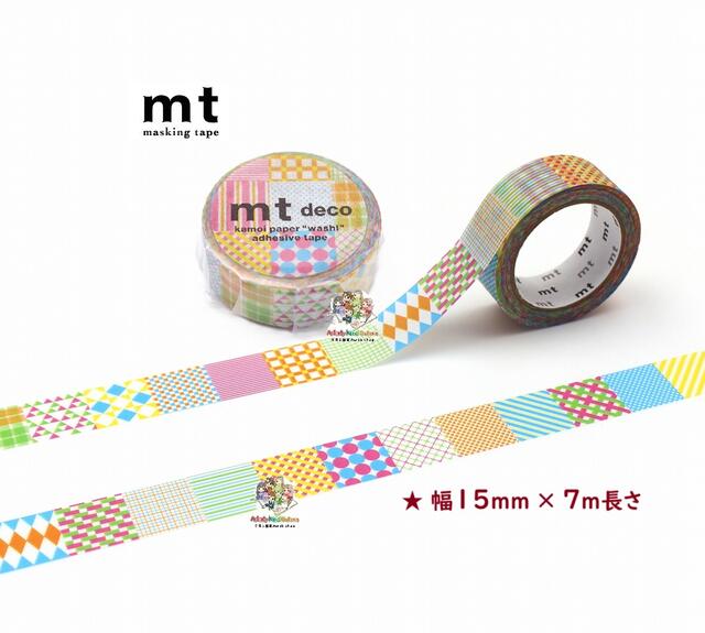 【カモイ】マスキングテープ57個 まとめ売り 限定販売品のみ カモ井 mt ex MTEX1P57R 世界の言葉ありがとう｜【ハンズネット