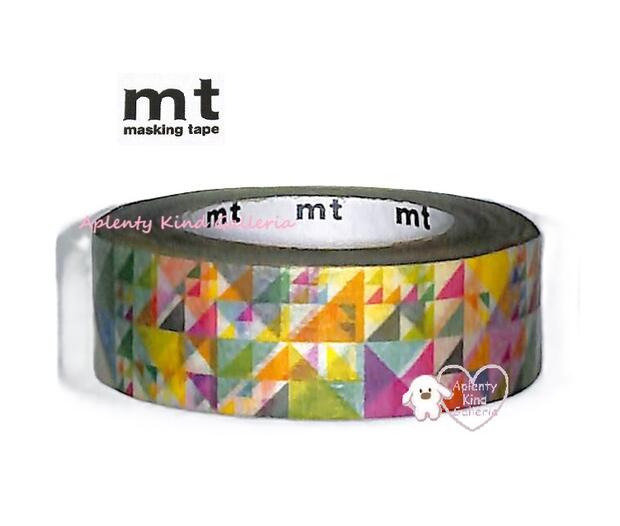 楽天市場】mt マスキングテープ 無地 ベーシックシリーズ