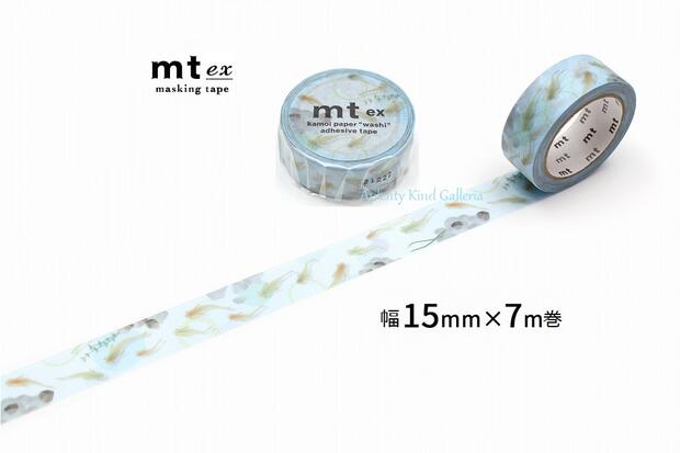 藍都様［新品・8点セット・おまけつき］海外マスキングテープ 青年マステ 楽天市場】【大人気商品】サークルフィッシュ TM-016 ブルー