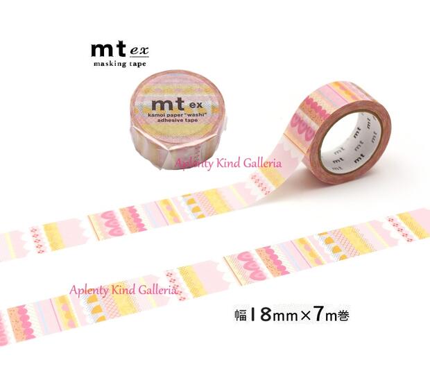 楽天市場】【 Kamoi mt ex 】 カモイ/ マスキングテープ MTEX1P226 mt